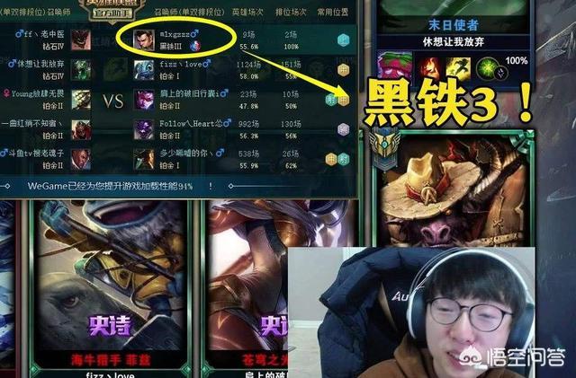 MLXG一周帮斗鱼赚了40万,因抽成太高,香锅表示“请直接打钱”,你怎么评价？