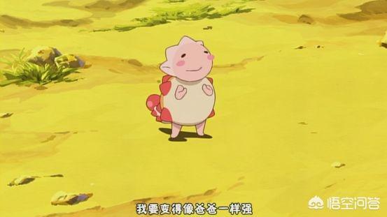 陆江:陆江的小分子水有用吗为什么不推广