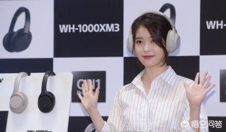 李知恩:如何评价韩国女星李知恩（iu）