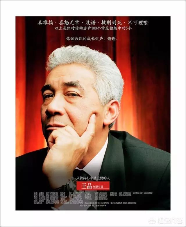 <a href=https://maguai.com/list/256-0-0.html target=_blank class=infotextkey>朋友圈</a>文案配图知乎:文案在人间，牛X的文案你见过几条？