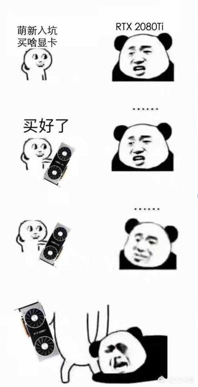 小白想入坑主机游戏,如何入门并且需要购买什么设备？