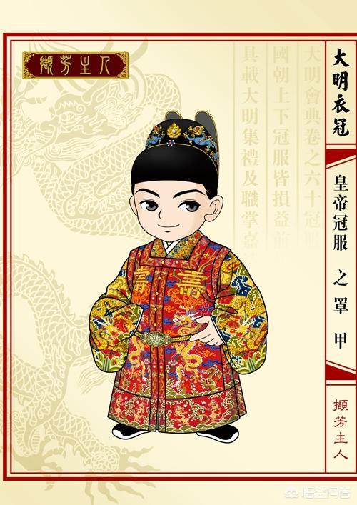 八千代服装:八千代服装专营店上海 杨幂《三生三世》原味戏服卖了八千，买的人啥心态？
