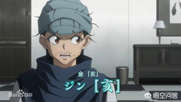 头条问答 全职猎人中 12地支都有谁 实力怎么样 希丝缇娜白猫酱的回答 0赞