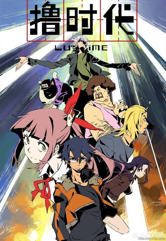 漫画画风基本分类日本动漫从画风上怎么分类 元泽漫画