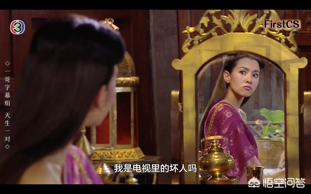 泰剧真爱无价女主角:纳瓦演过什么好看的泰剧？