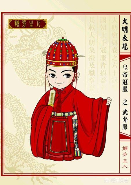 八千代服装:八千代服装专营店上海 杨幂《三生三世》原味戏服卖了八千，买的人啥心态？