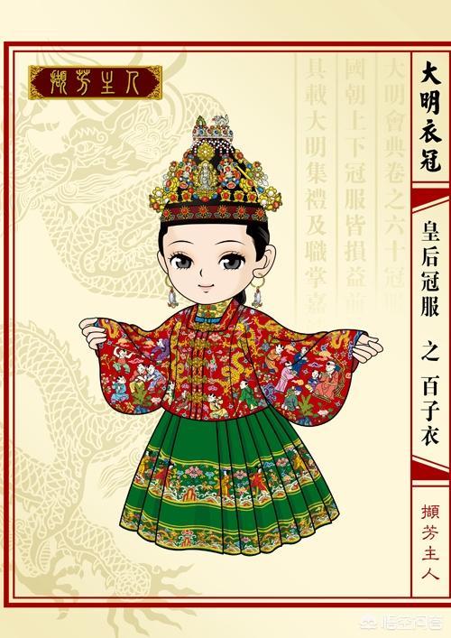 八千代服装:八千代服装专营店上海 杨幂《三生三世》原味戏服卖了八千，买的人啥心态？