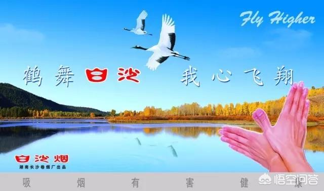 <a href=https://maguai.com/list/256-0-0.html target=_blank class=infotextkey>朋友圈</a>文案配图知乎:文案在人间，牛X的文案你见过几条？