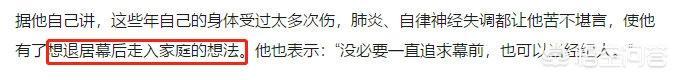 潘玮柏灵异事件陶晶莹:为啥来女士案件貌似普通的出走，一开始就上热榜?网络过度消费？