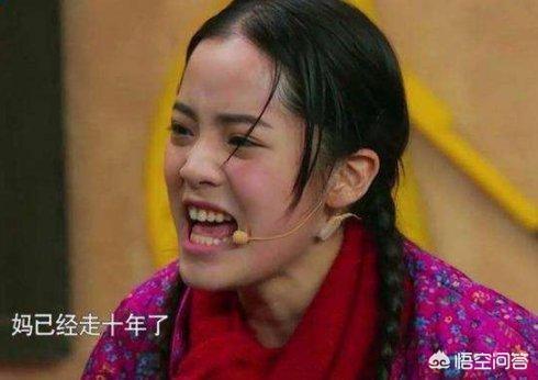 刘星阳:如何看待张艺兴吐槽欧阳娜娜“蚂蚁竞走”？是什么梗？