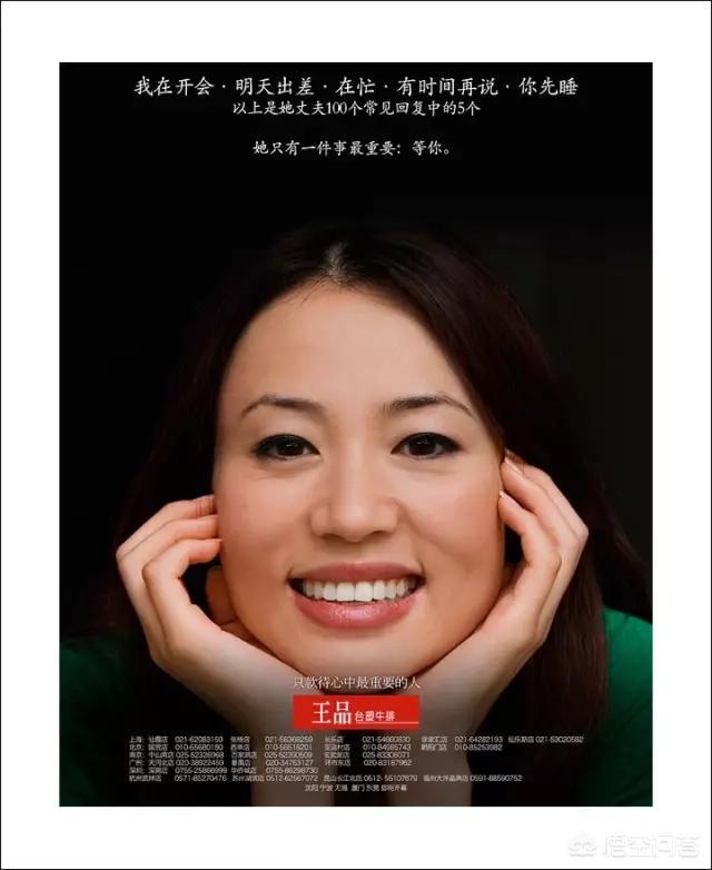 <a href=https://maguai.com/list/256-0-0.html target=_blank class=infotextkey>朋友圈</a>文案配图知乎:文案在人间，牛X的文案你见过几条？