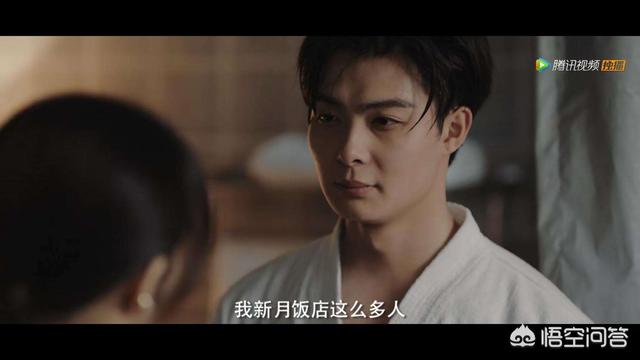 尹南风:《沙海》尹南风到底是谁？