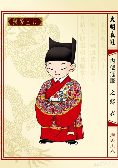 八千代服装:八千代服装专营店上海 杨幂《三生三世》原味戏服卖了八千，买的人啥心态？