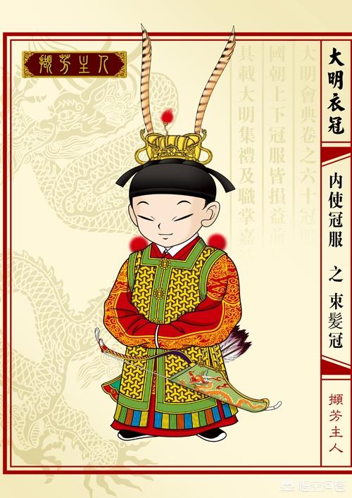 八千代服装:八千代服装专营店上海 杨幂《三生三世》原味戏服卖了八千，买的人啥心态？