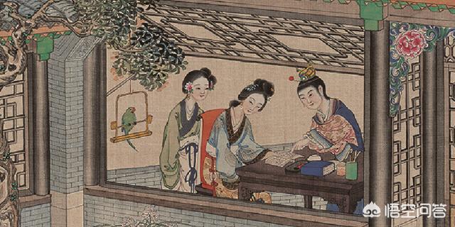 贾宝玉,薛宝钗|贾宝玉和薛宝钗最后的结局是什么？