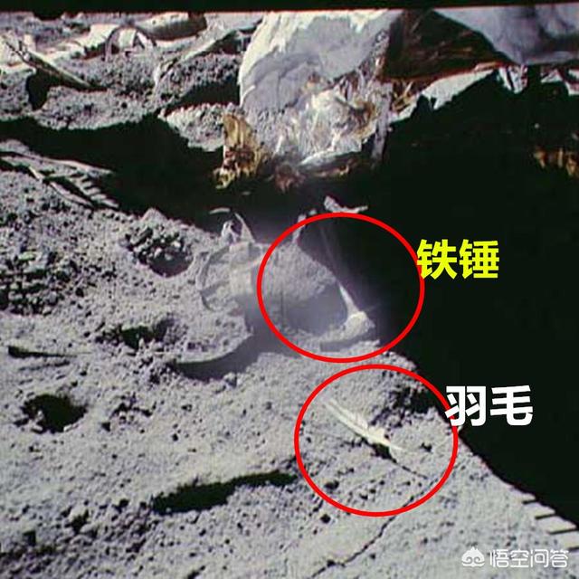 登月骗局:1969年，宇航员登月时插在月球表面上的国旗还在月球上吗