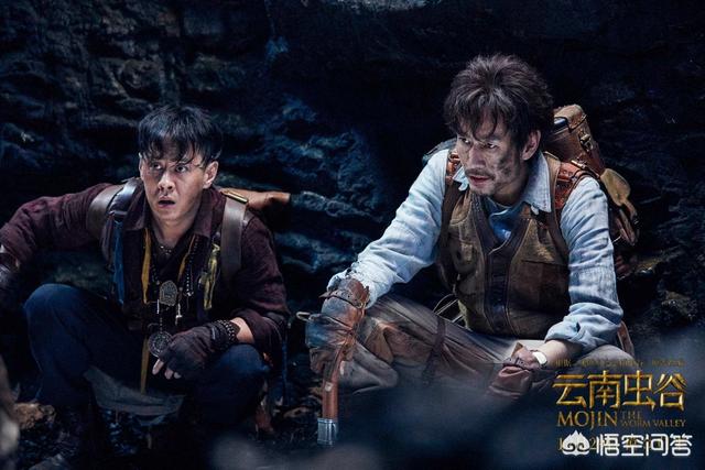 云南虫谷之献王传说:《鬼吹灯》之《云南虫谷》中所写的尸洞是什么，怎么被消灭的