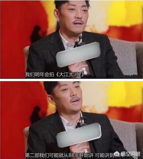 大江大河2举报信谁写的:《大江大河》为什么这么火？第二部的剧透你看懂了吗？