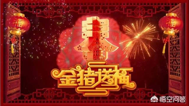 过年打麻将输钱是否会不高兴？