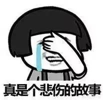 虱子怕什么资讯:孩子同学头上有虱子，怕传染给孩子该怎么预防？