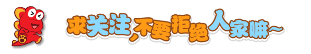 死侍2片尾彩蛋:《死侍2》还能延续之前的辉煌吗？