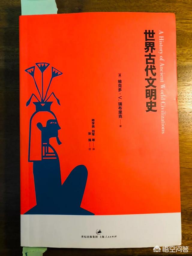 被解开的未解之谜，一些历史未解之谜将来有可能会被解开吗