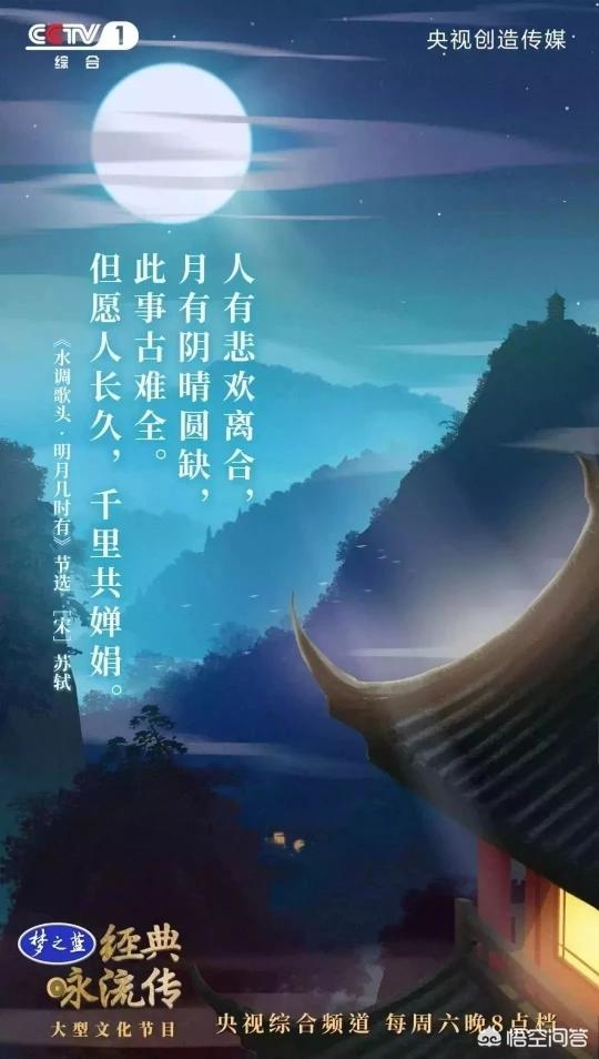 如何理解"仁者爱人"这一思想?-头条问答