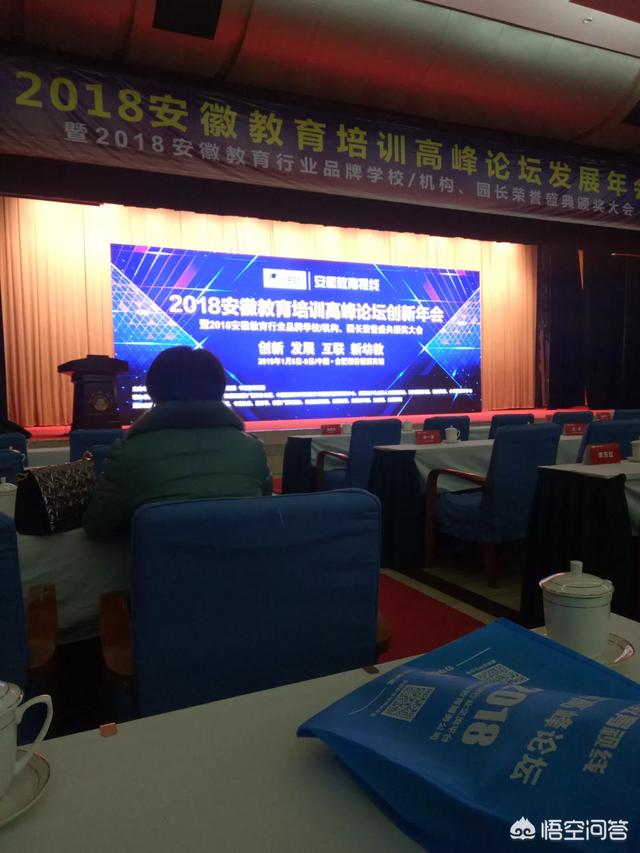 彭罗斯:如何理解彭罗斯阶梯？如何走出其中的无限循环？