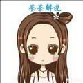 女巫的椅子:《第五人格》里是买约瑟夫好还是买梦之女巫好