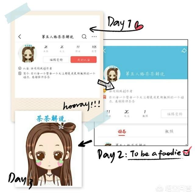 女巫的椅子:《第五人格》里是买约瑟夫好还是买梦之女巫好