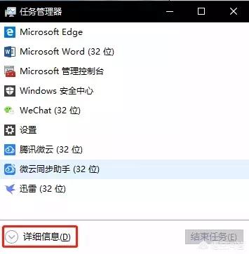 笔记本电脑选购常识:买笔记本那些五花八门的配置怎么看？都代表什么意思？
