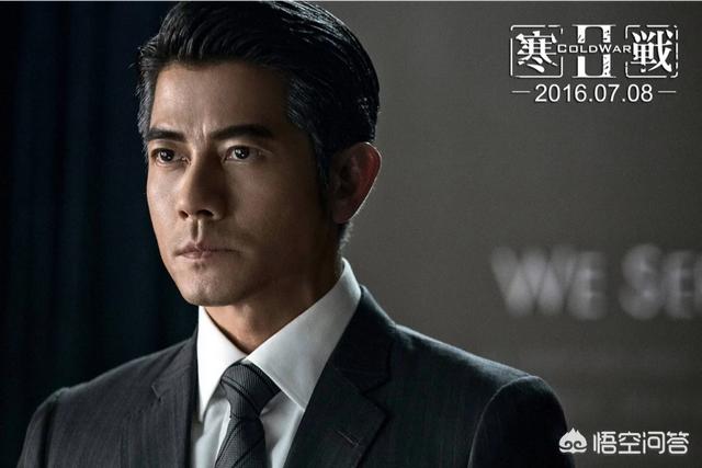 张国柱电影:为什么《寒战》中警务处长郭富城的座驾宝马740车牌是数字1？