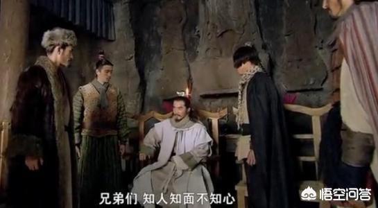 小七爷出山灵异事件:除了史文恭和花荣，谁才是“夜打曾头市”射杀晁盖的第一嫌疑犯？