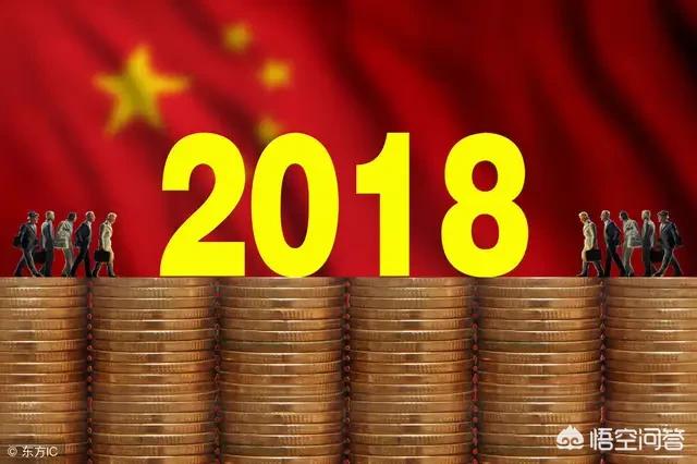 2019胡润富豪榜揭晓：中国以658位十亿美金富豪居世界第一位,对此你怎么看？