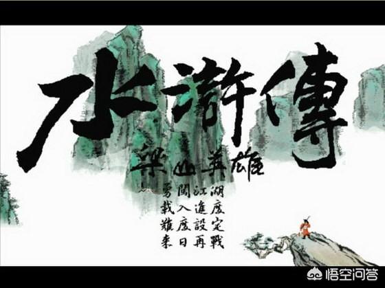 小七爷出山灵异事件:除了史文恭和花荣，谁才是“夜打曾头市”射杀晁盖的第一嫌疑犯？