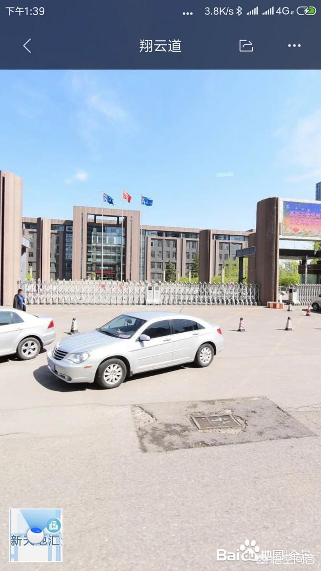 蔷薇村:河北省唐山市是一个什么样的城市