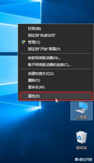 u盘读取不了怎么办,优盘总是读取不到，怎么办？