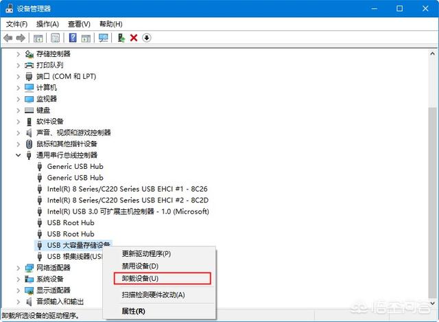 u盘读取不了怎么办,优盘总是读取不到，怎么办？