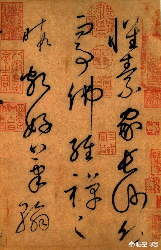 懷素《自敘帖》在書法史上有很高的地位,項穆在他的《書法雅言》中卻