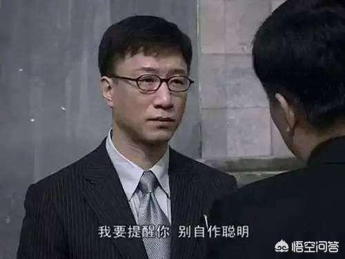 晚秋结局:电视剧《潜伏》里的余则成最后会选择和穆晚秋结婚吗