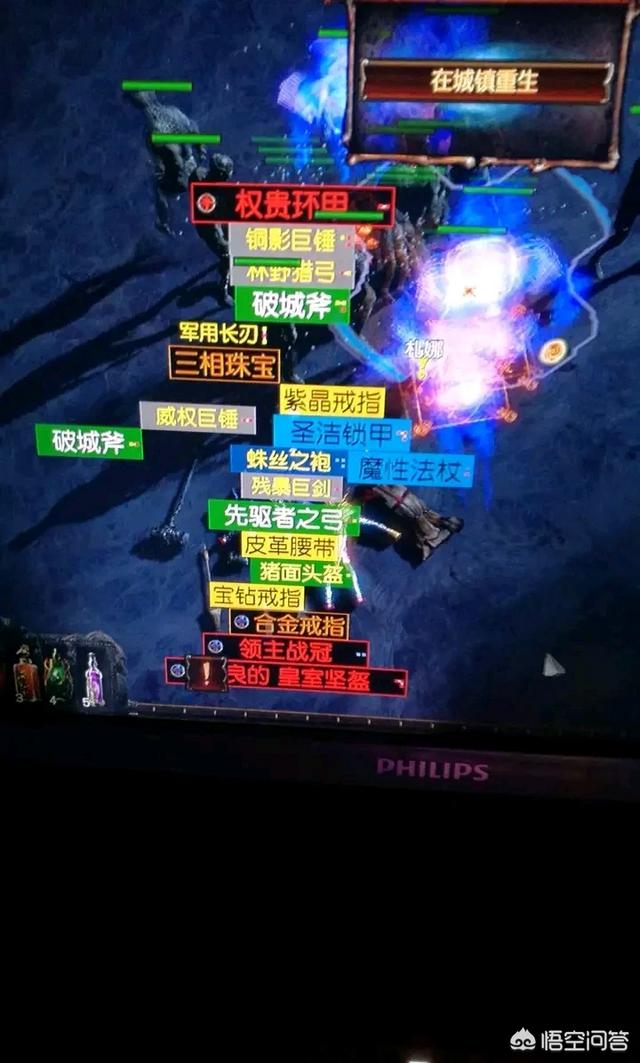 流放之路召唤流怎么玩？