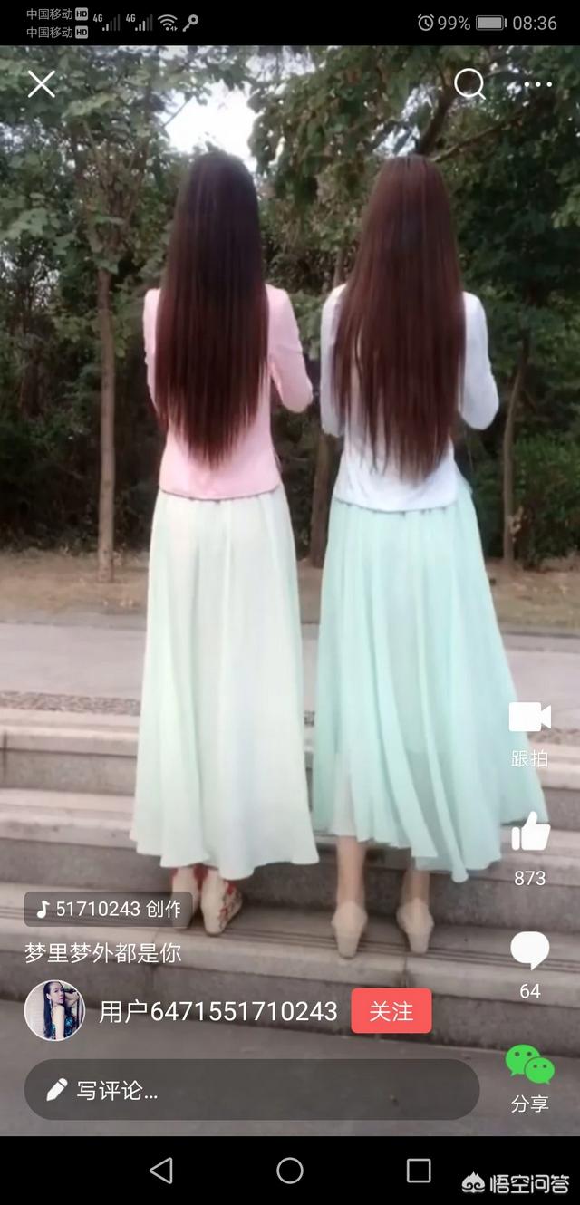 独一无二的女生微信名霸气:女生如何提升自己，变的强势，有气场
