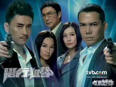 杨怡罗仲谦车震:你心目中最好看的十部港剧有哪些？