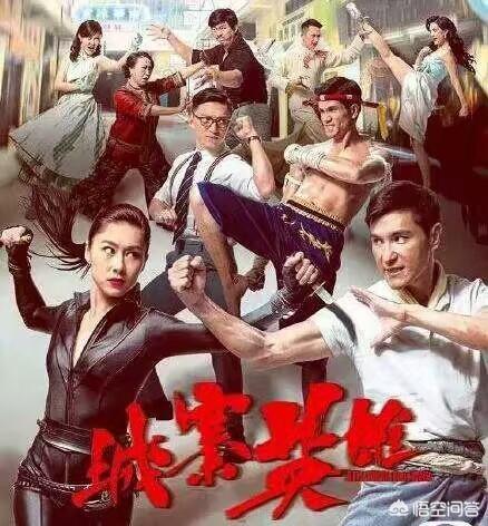 杨怡罗仲谦车震:你心目中最好看的十部港剧有哪些？