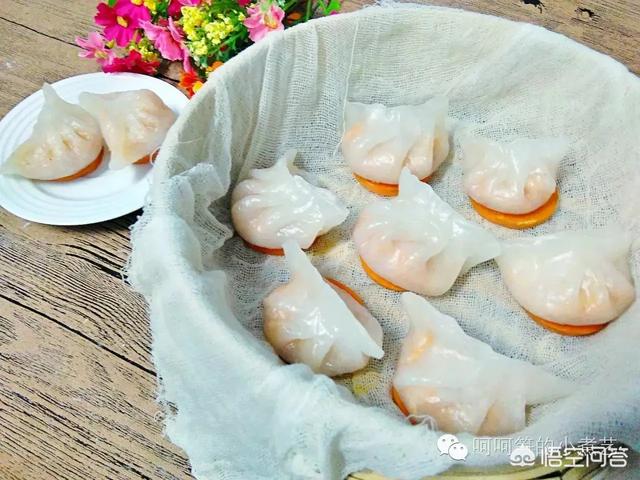 水晶虾仁:水晶虾饺 水晶虾饺是用什么面，该怎么做？