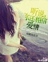 女生恋爱中,有哪些表现证明对你动心了？