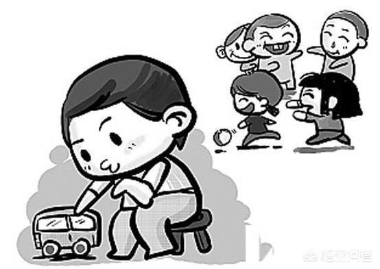 如果孩子跟你说妈妈没人跟我玩你该怎么说