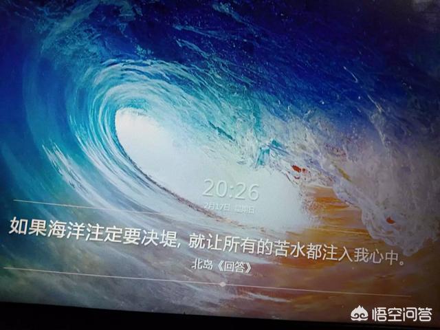 请问不玩今日头条的那些人都在玩什么呢？