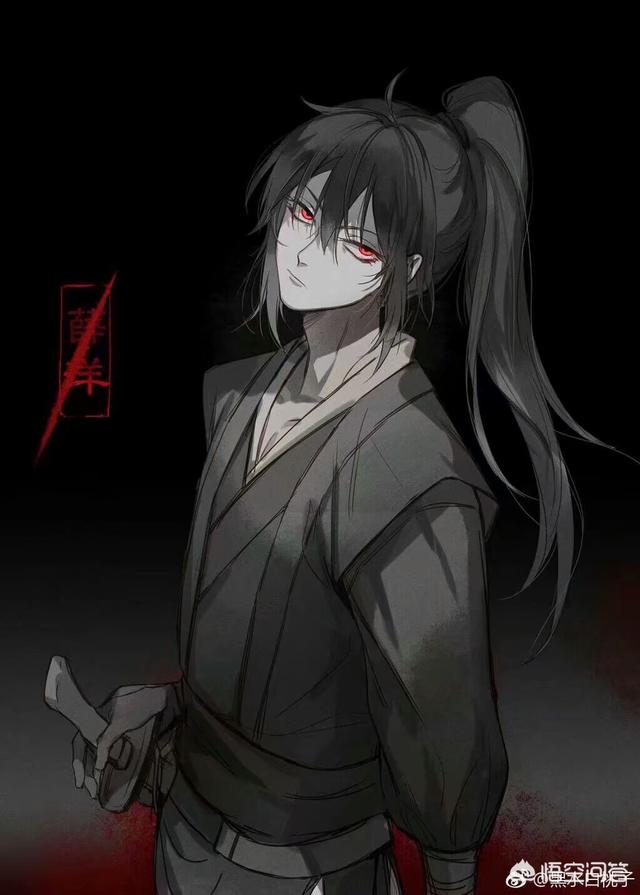 《魔道祖师》里的薛洋真的罪有应得吗？