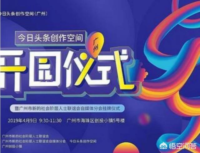 自媒体是干什么的,做自媒体有什么好的窍门嘛？
